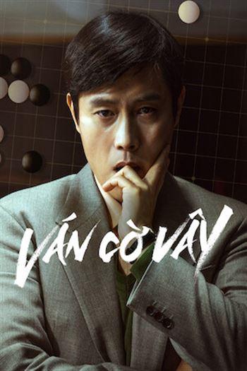 Ván Cờ Vây - The Match