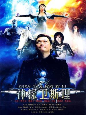 movie-card