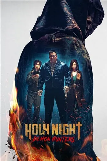 Đêm Thánh Đội Săn Quỷ