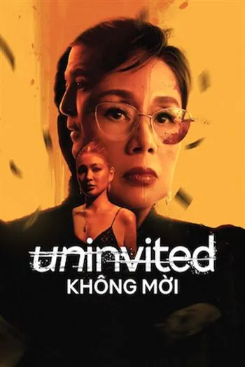 Không Mời