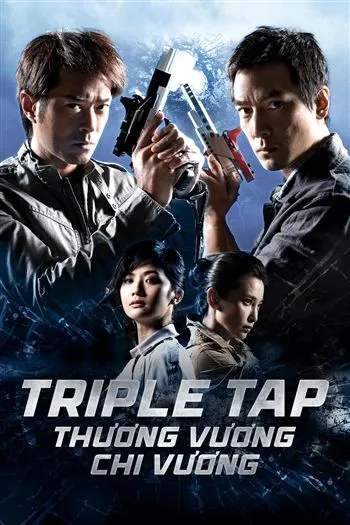 Thương Vương Chi Vương