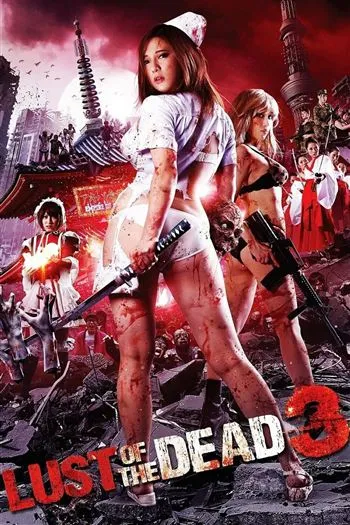Zombie Háo Sắc 3